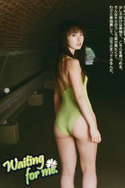 大胸女友